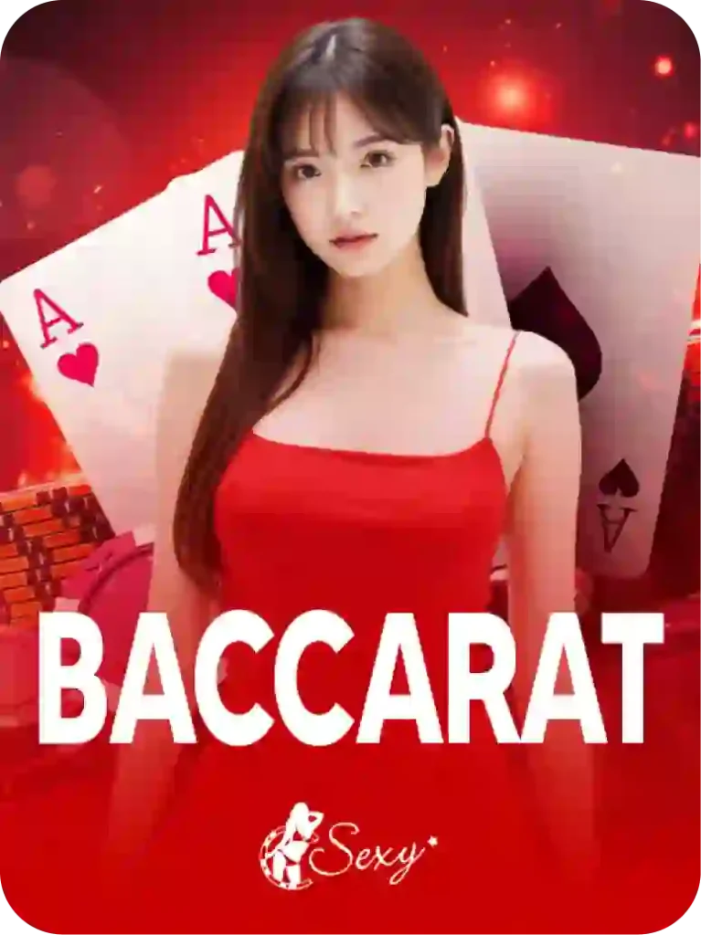 baccarat logo