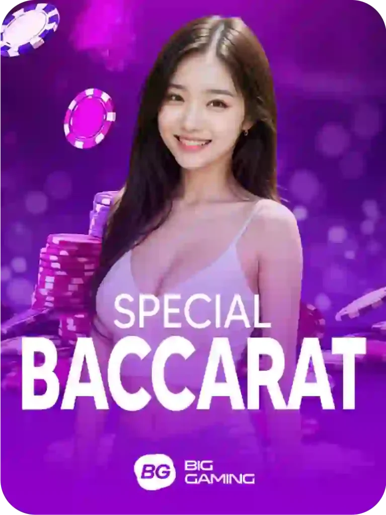 special baccarat