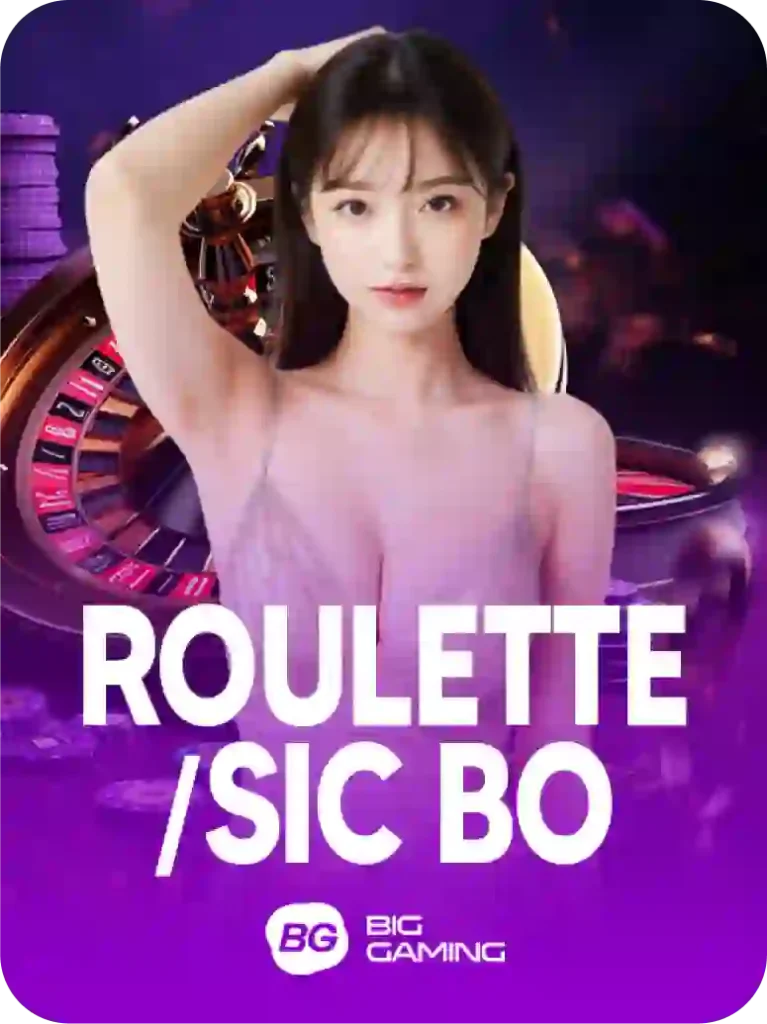 roulette sic bo logo