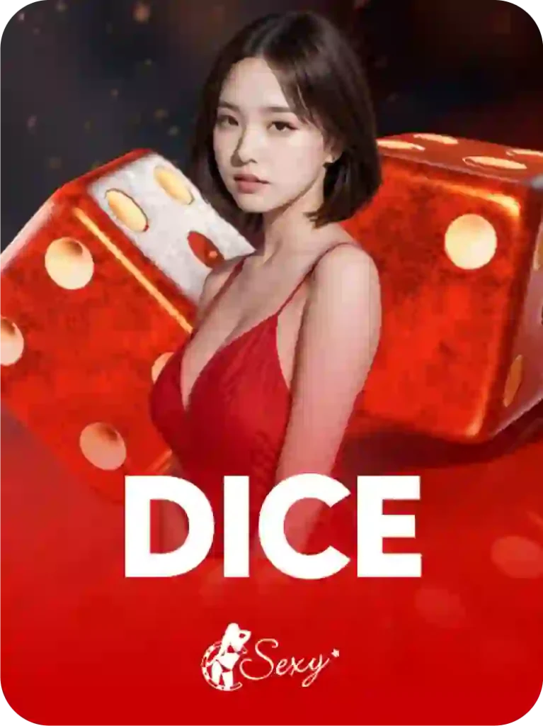 dice logo