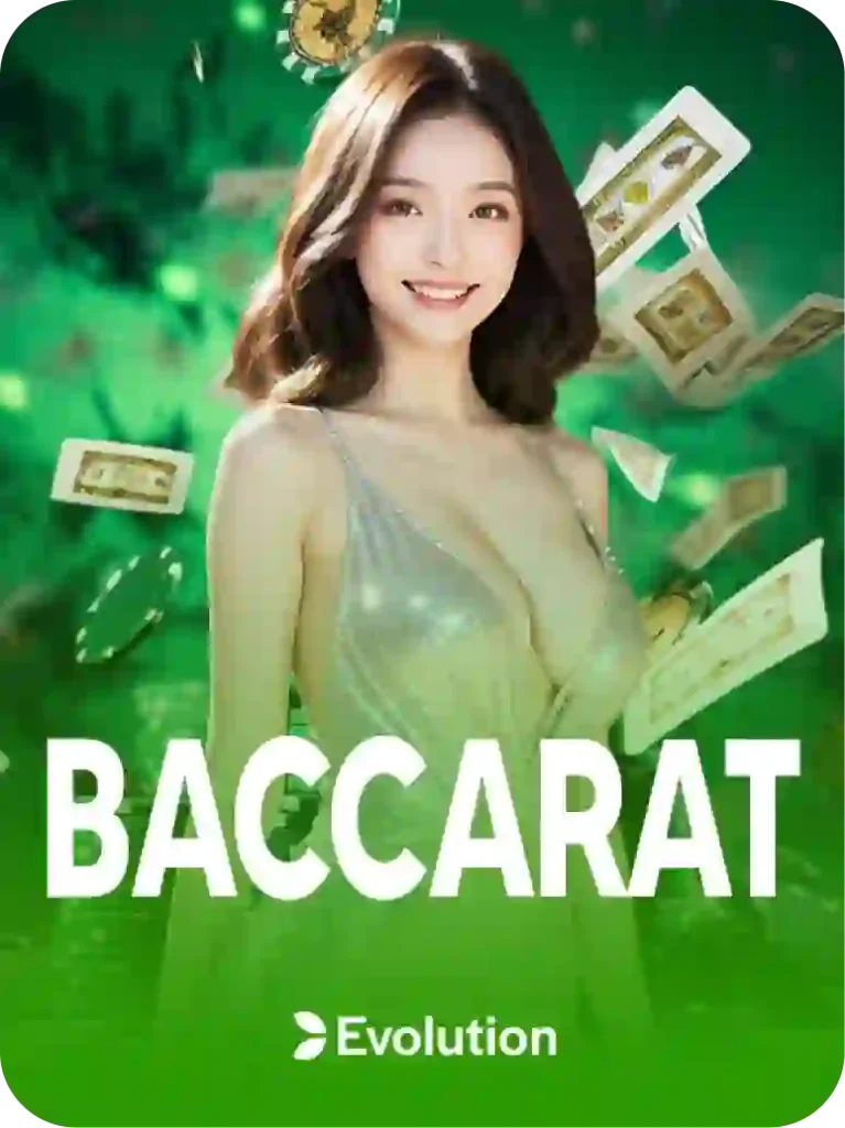 baccarat logo