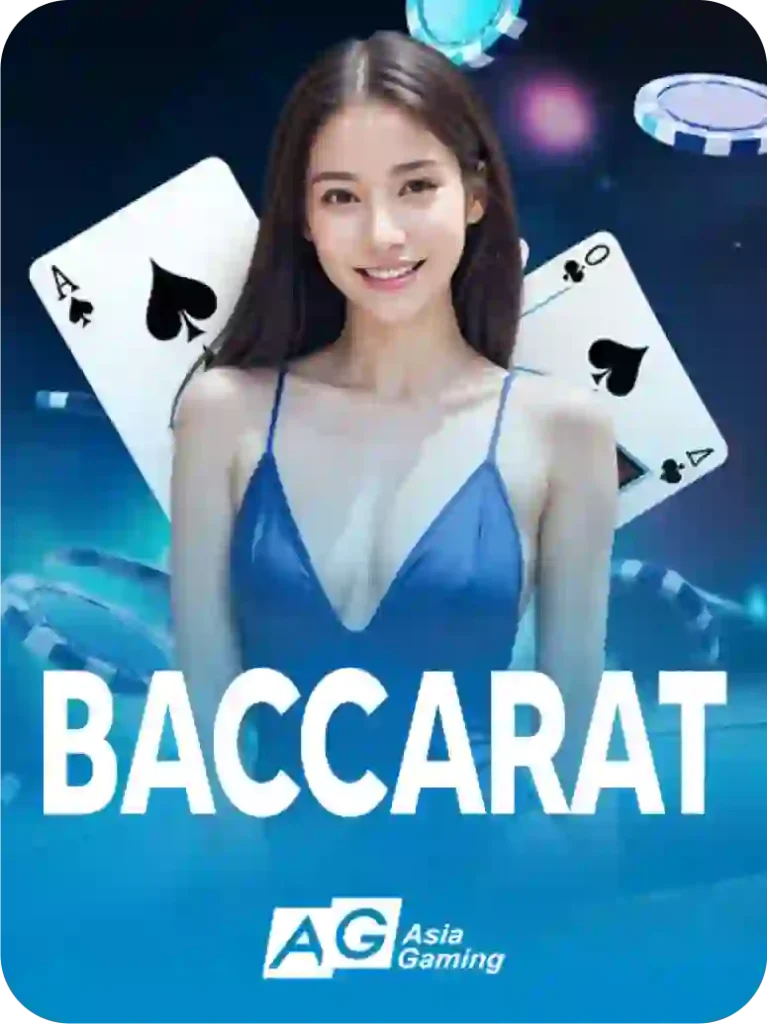 baccarat logo