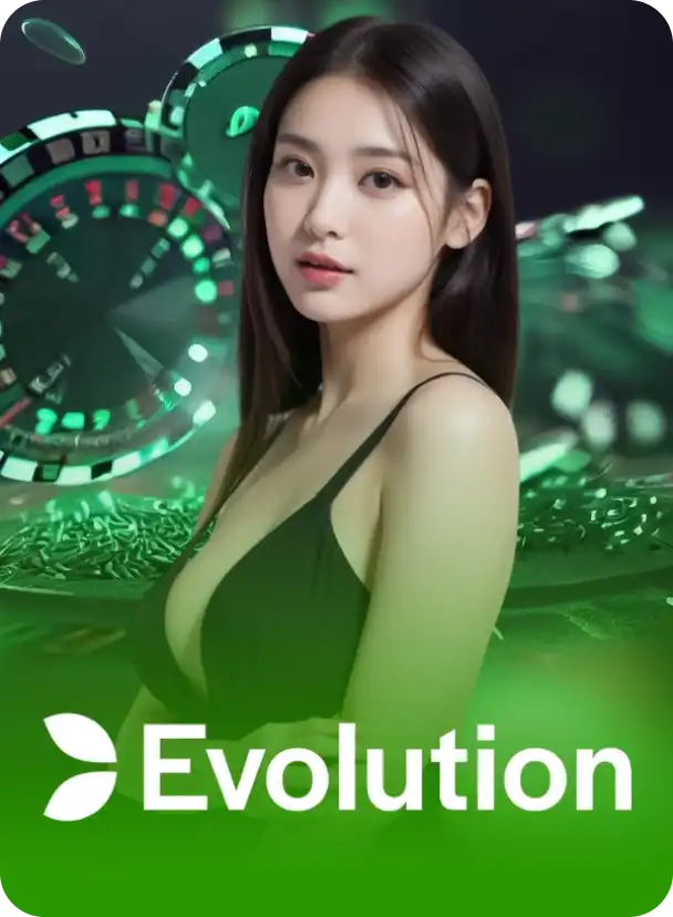evolution logo