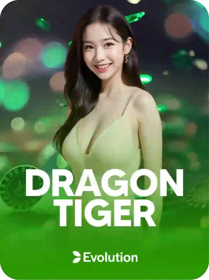 dragon tiger logo