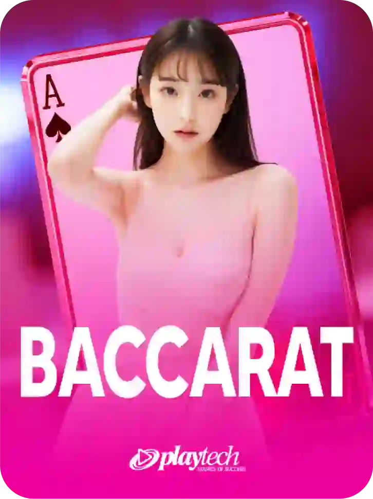 baccarat logo