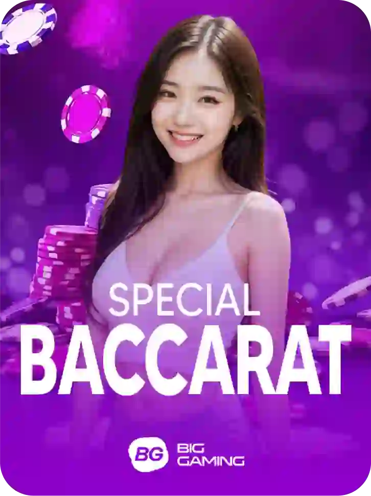special baccarat