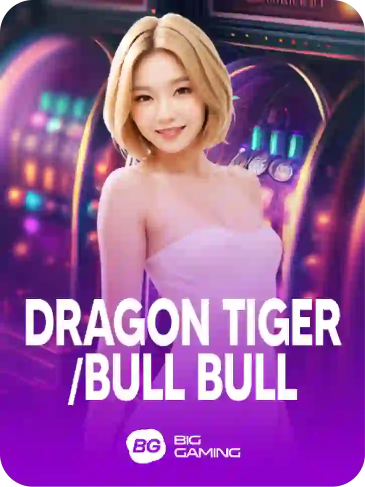 dragon tiger bull bull