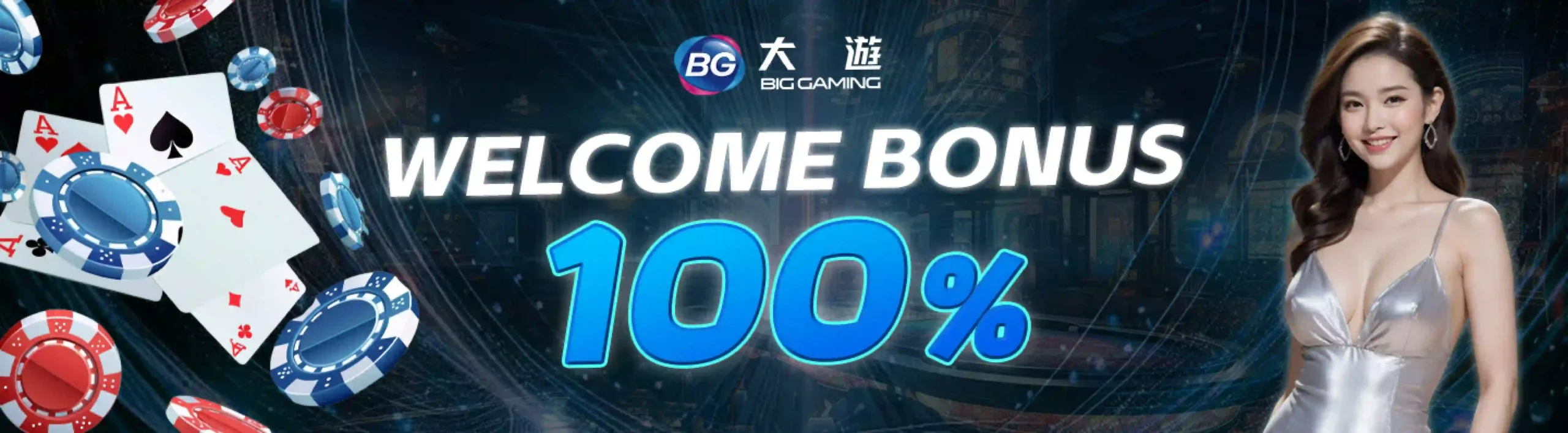 big gaming banner