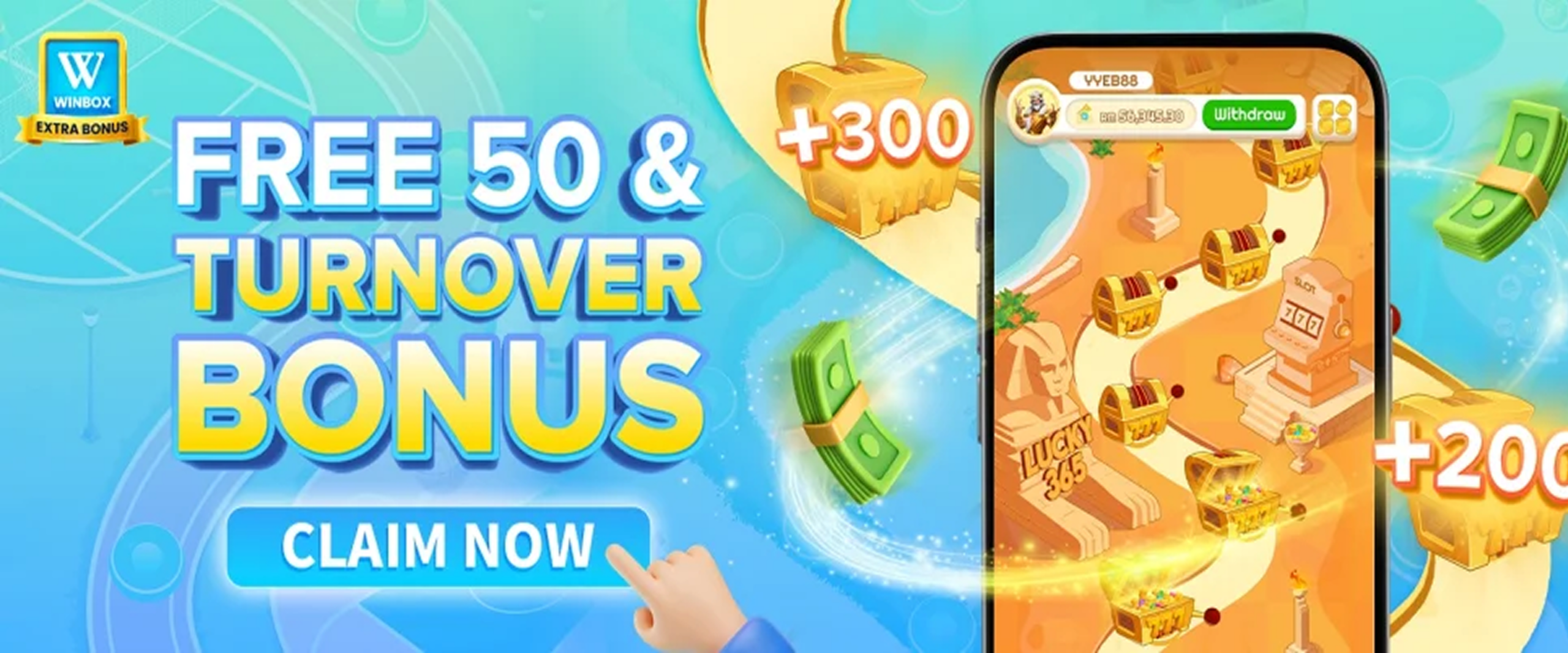 extra-bonus-free50